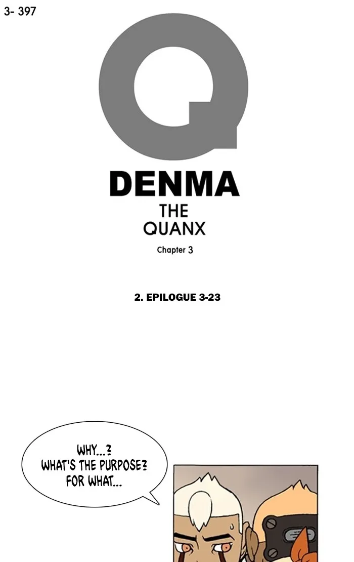 Read Denma chapter 1393 image 0 on Lezhin