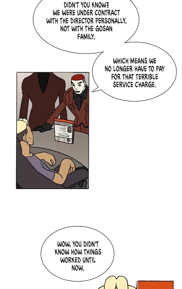 Read Denma chapter 1393 image 13 on Lezhin