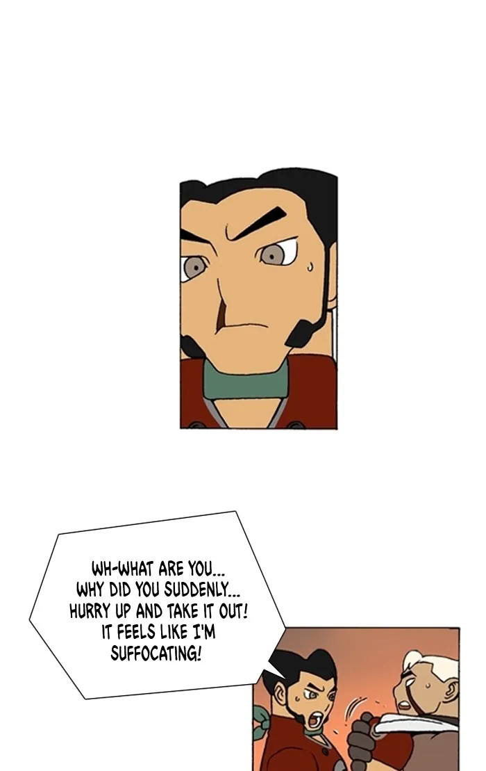 Read Denma chapter 1393 image 3 on Lezhin