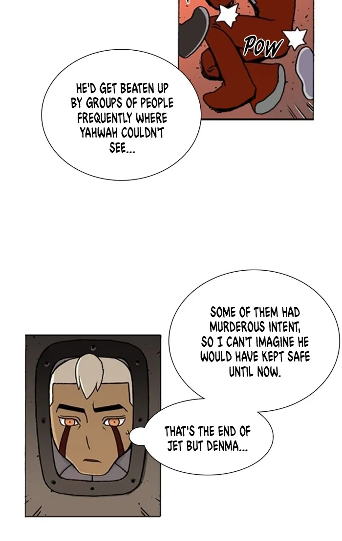 Read Denma chapter 1393 image 7 on Lezhin