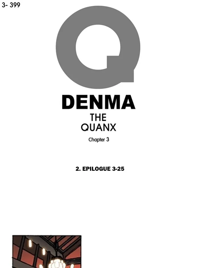 Read Denma chapter 1395 image 0 on Lezhin