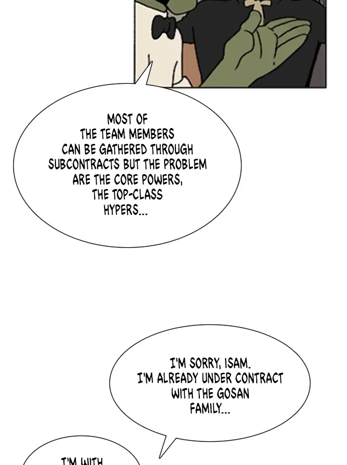 Read Denma chapter 1395 image 17 on Lezhin