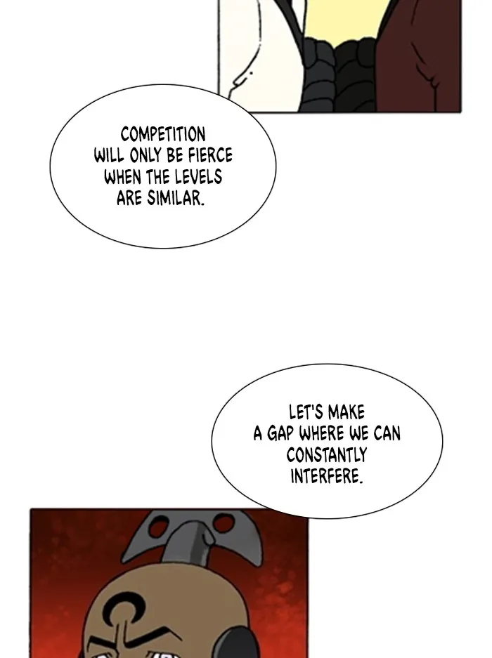 Read Denma chapter 1395 image 26 on Lezhin