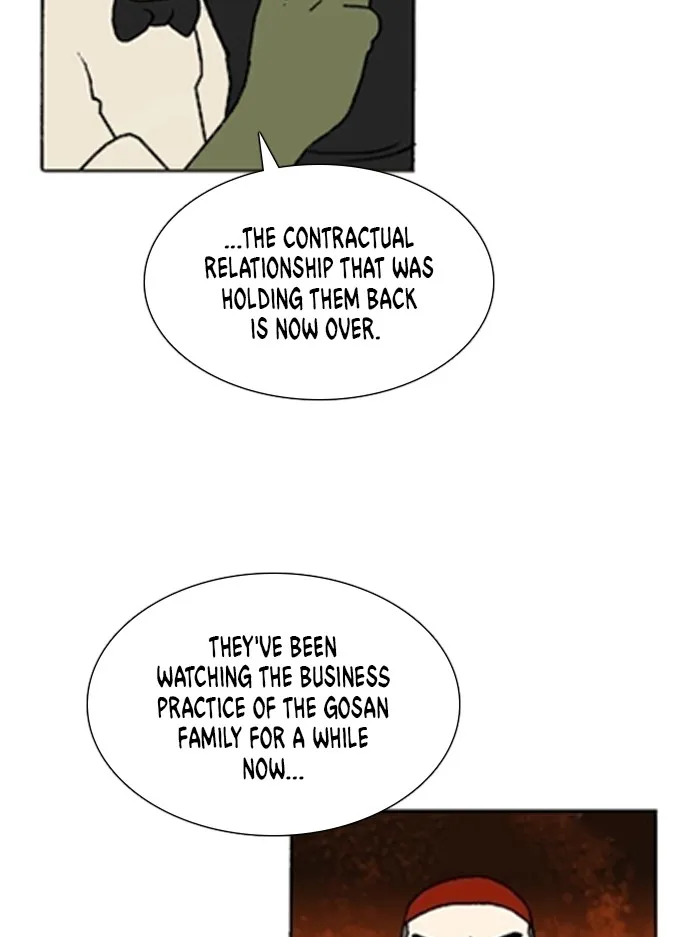 Read Denma chapter 1395 image 8 on Lezhin