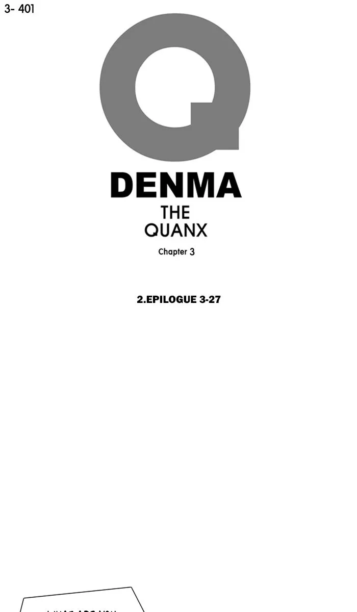 Read Denma chapter 1397 image 0 on Lezhin