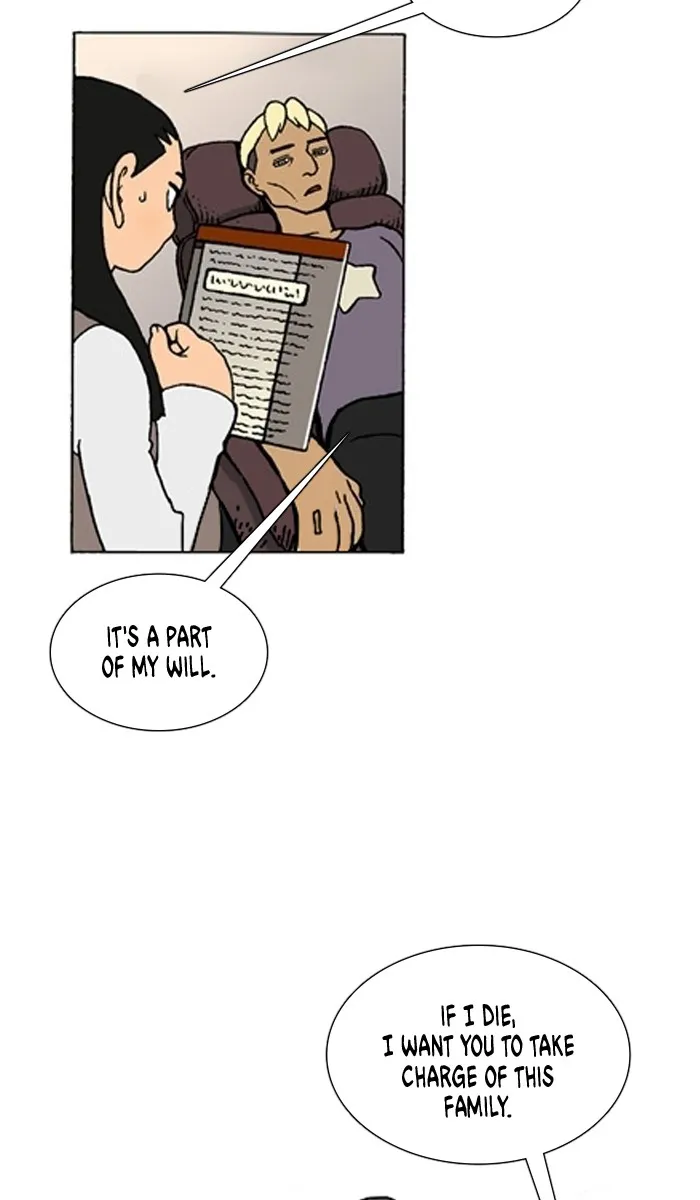 Read Denma chapter 1397 image 15 on Lezhin