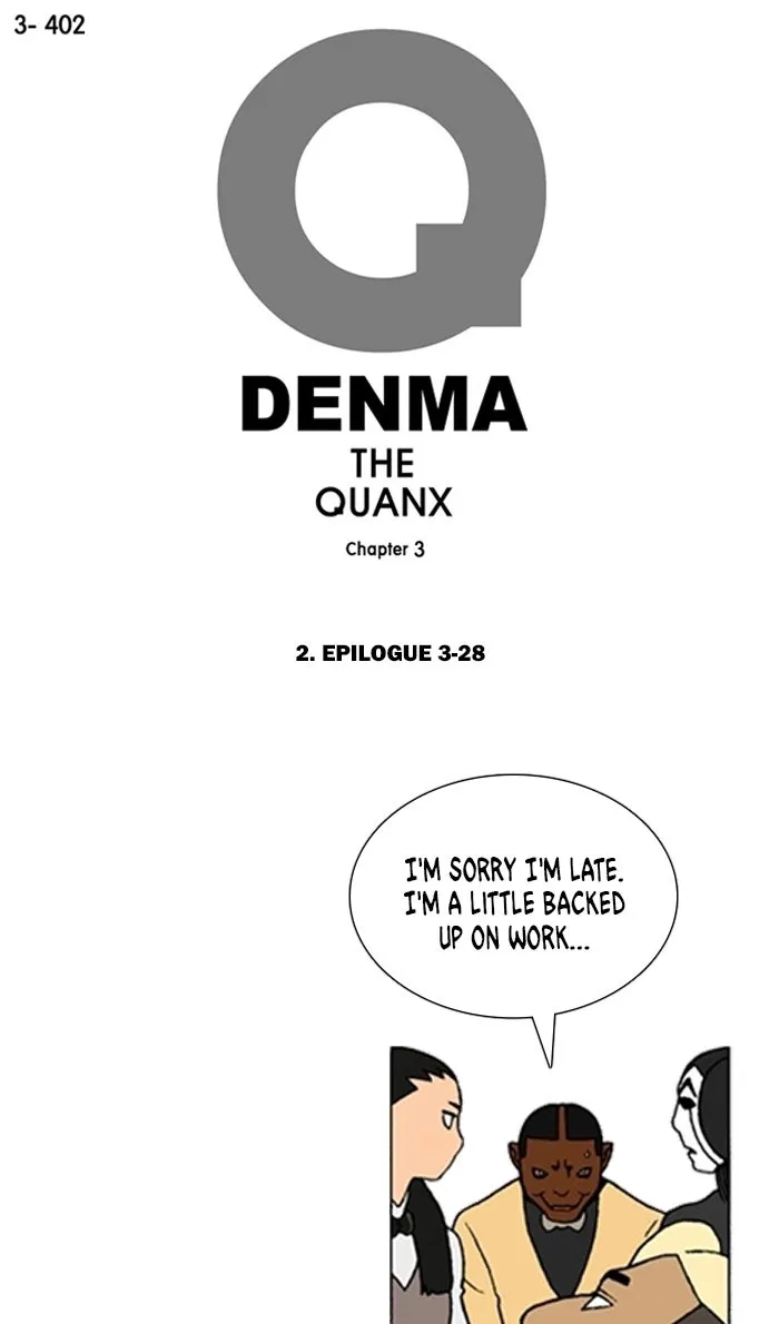 Read Denma chapter 1398 image 0 on Lezhin