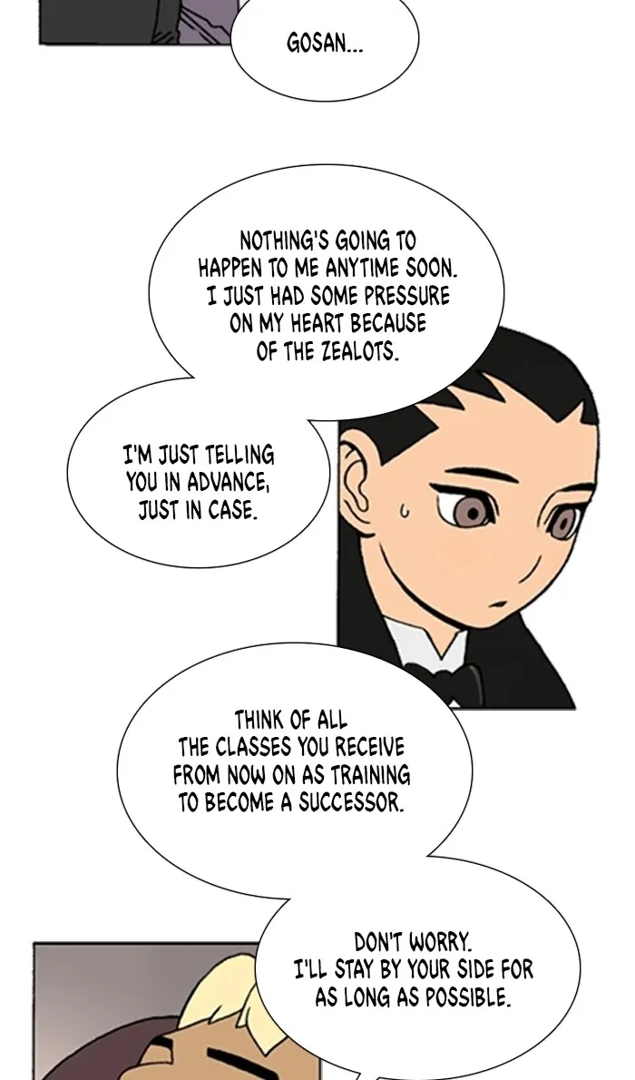 Read Denma chapter 1398 image 3 on Lezhin