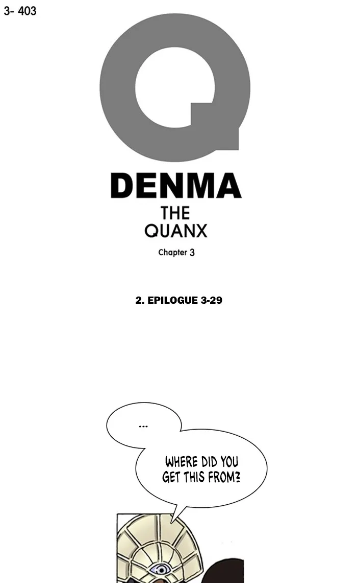Read Denma chapter 1399 image 0 on Lezhin