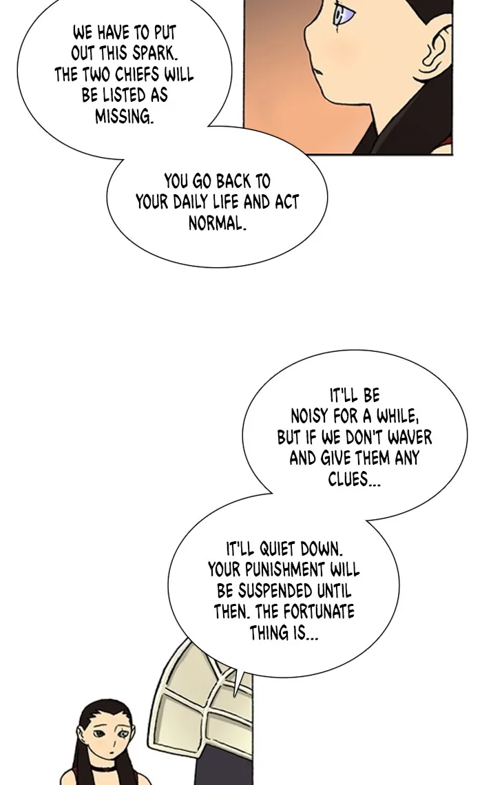 Read Denma chapter 1399 image 12 on Lezhin