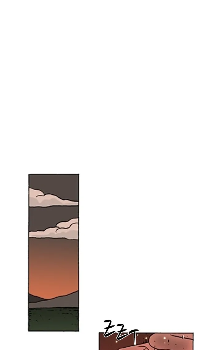 Read Denma chapter 1399 image 4 on Lezhin
