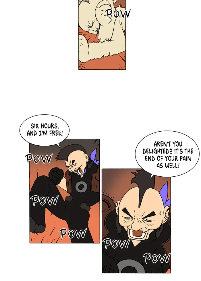 Read Denma chapter 14 image 12 on Lezhin