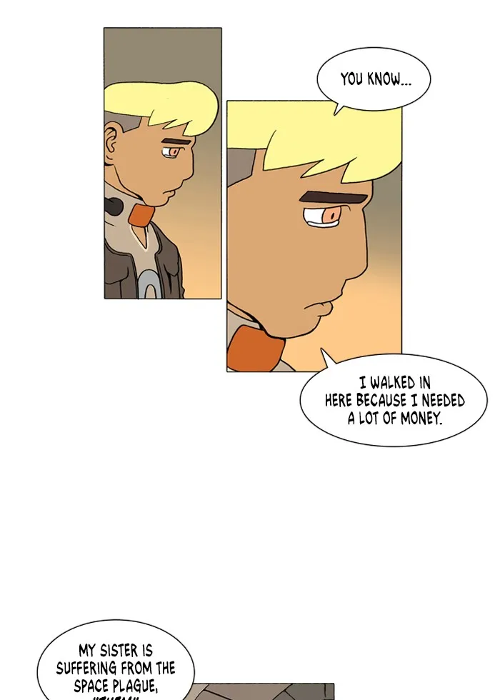 Read Denma chapter 14 image 15 on Lezhin