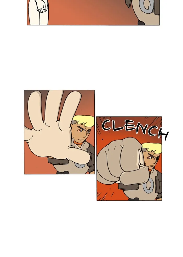 Read Denma chapter 14 image 20 on Lezhin
