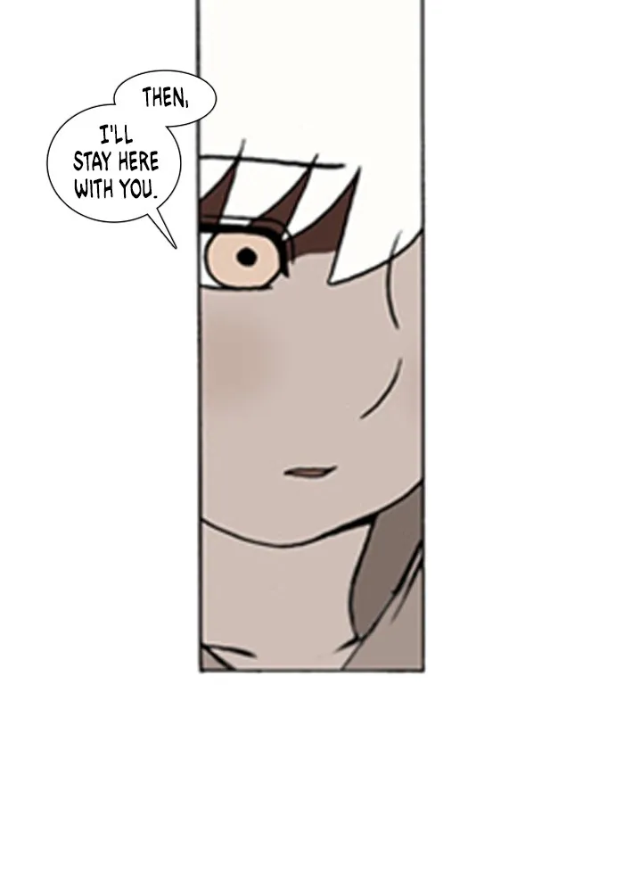 Read Denma chapter 140 image 11 on Lezhin