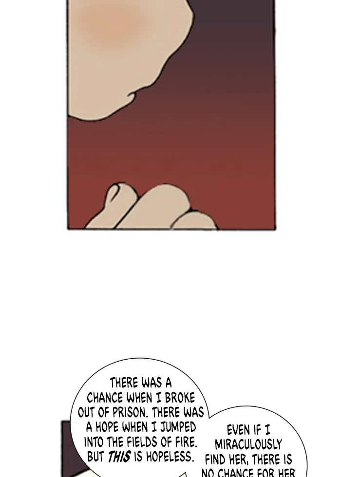 Read Denma chapter 140 image 19 on Lezhin