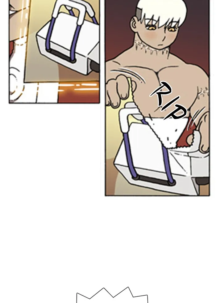 Read Denma chapter 140 image 35 on Lezhin
