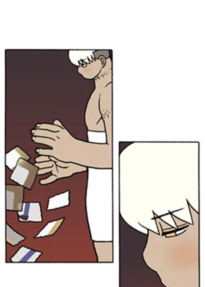 Read Denma chapter 140 image 37 on Lezhin