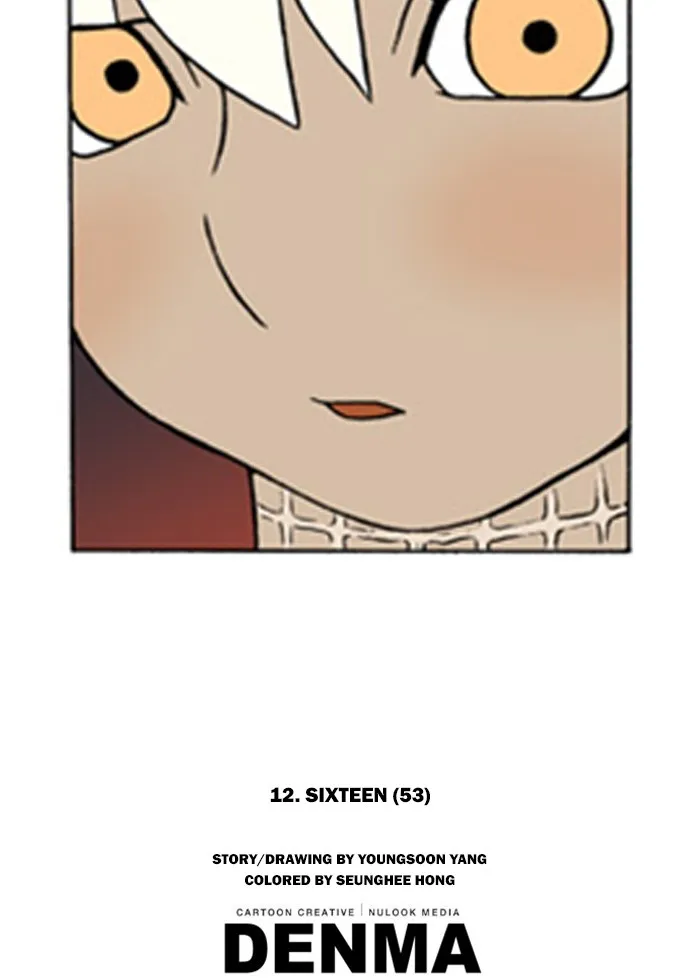 Read Denma chapter 140 image 45 on Lezhin