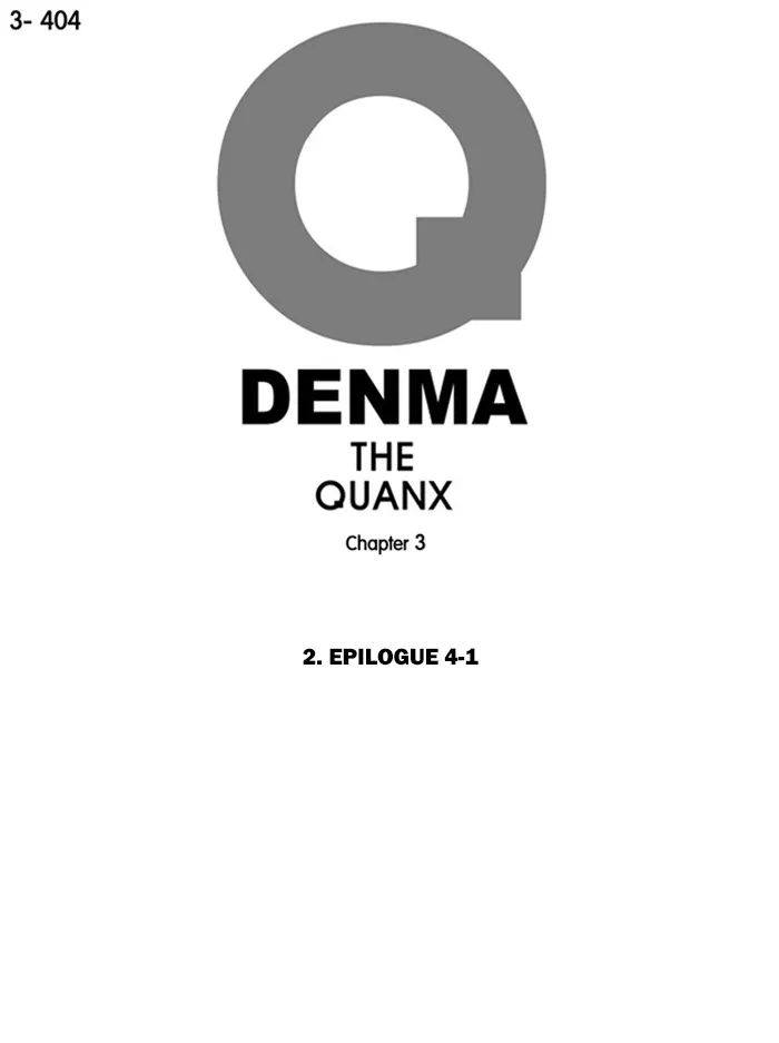 Read Denma chapter 1400 image 0 on Lezhin