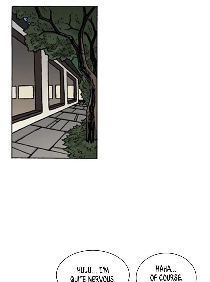 Read Denma chapter 1400 image 1 on Lezhin