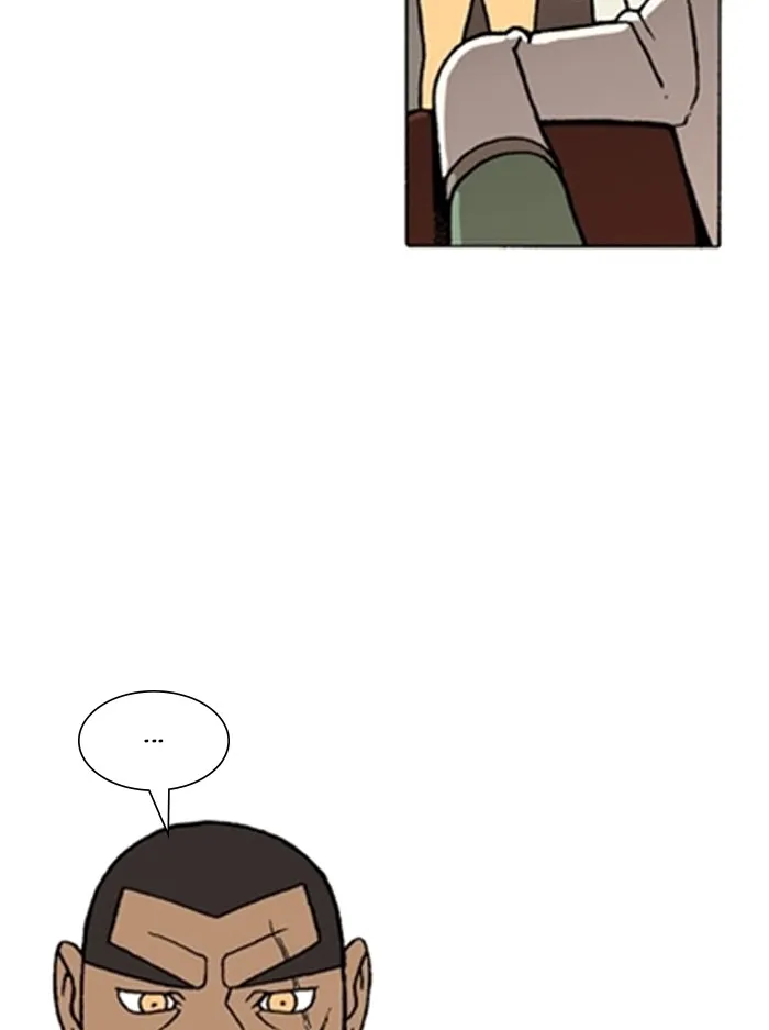 Read Denma chapter 1400 image 28 on Lezhin