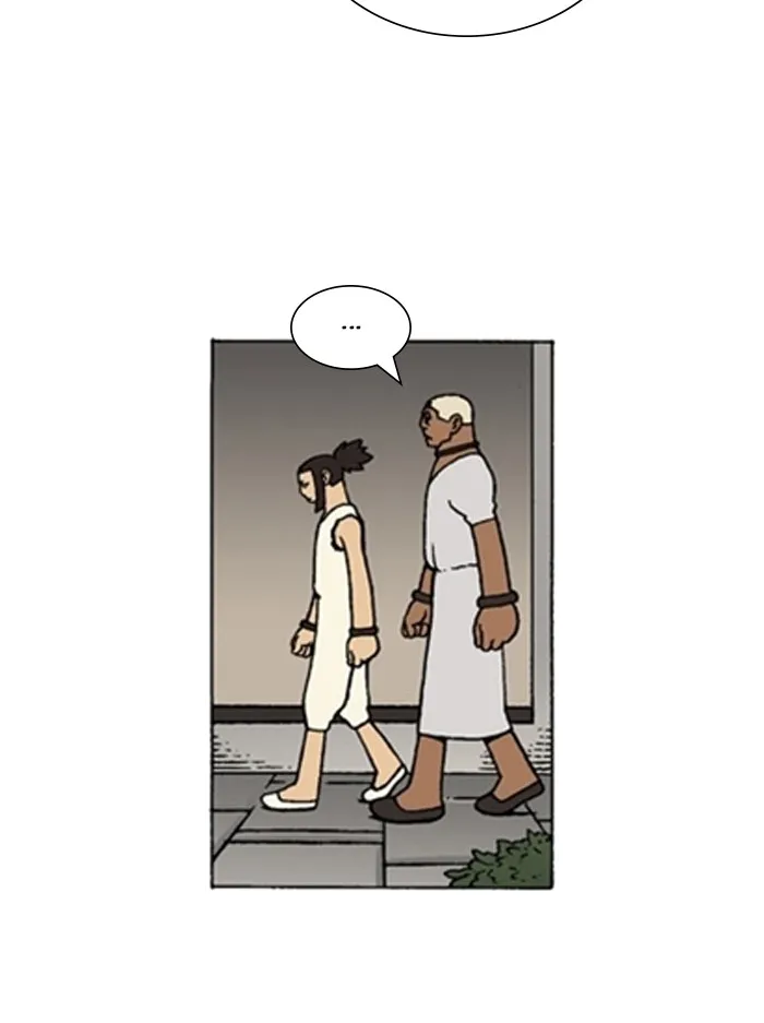 Read Denma chapter 1400 image 9 on Lezhin