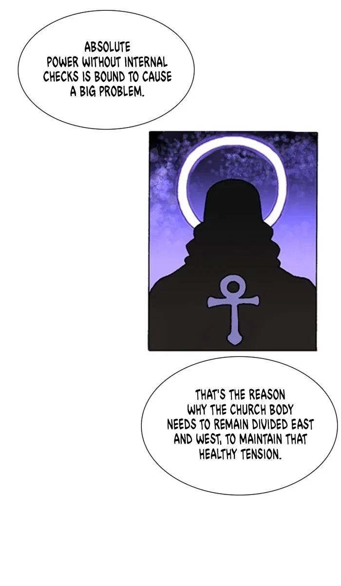 Read Denma chapter 1401 image 20 on Lezhin