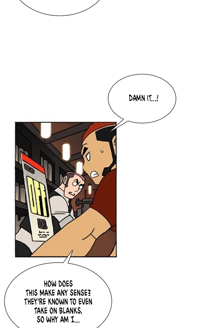 Read Denma chapter 1402 image 17 on Lezhin