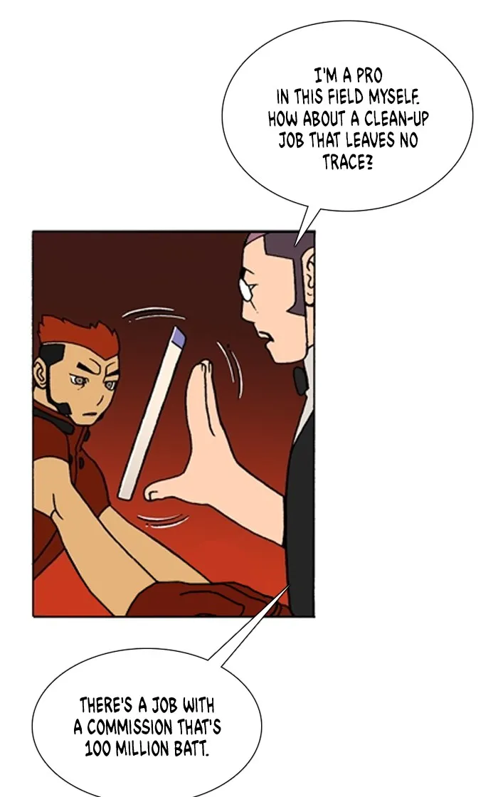 Read Denma chapter 1402 image 23 on Lezhin
