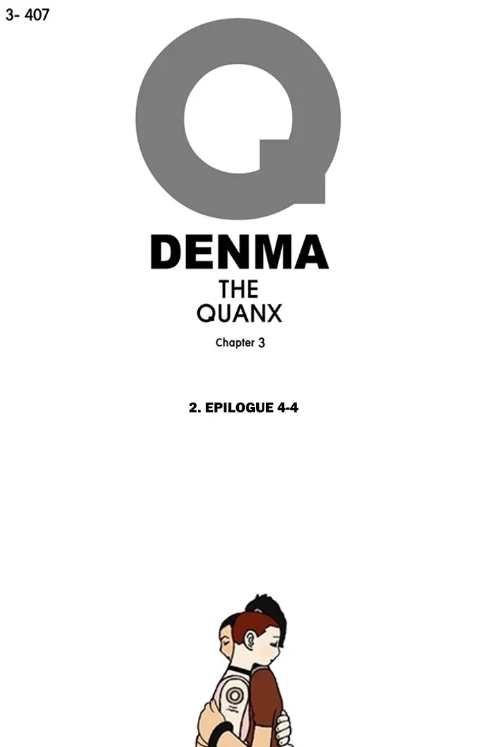 Read Denma chapter 1403 image 0 on Lezhin