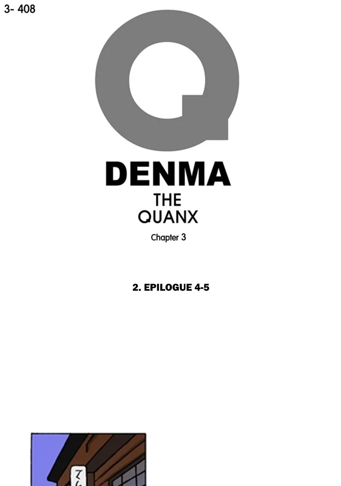 Read Denma chapter 1404 image 0 on Lezhin