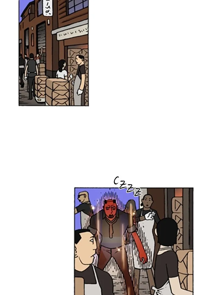 Read Denma chapter 1404 image 1 on Lezhin