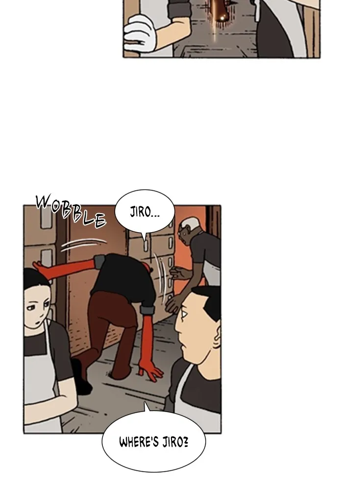Read Denma chapter 1404 image 2 on Lezhin