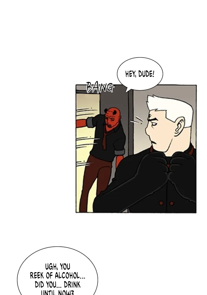 Read Denma chapter 1404 image 3 on Lezhin
