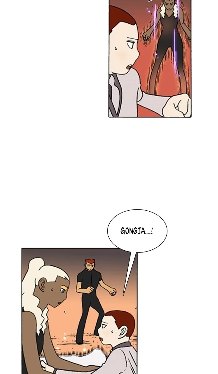 Read Denma chapter 1405 image 21 on Lezhin