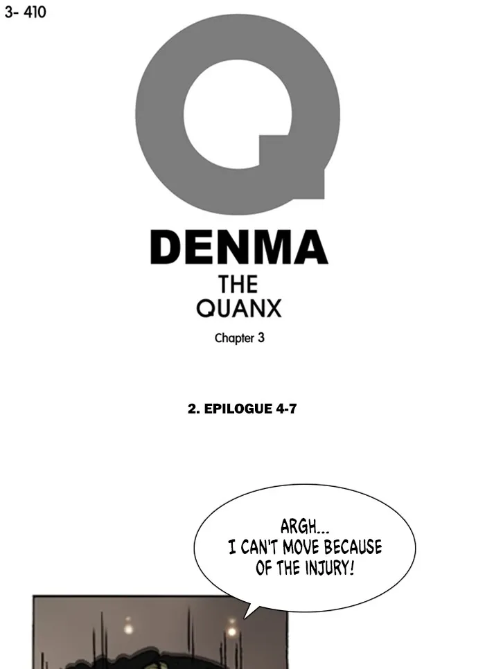 Read Denma chapter 1406 image 0 on Lezhin
