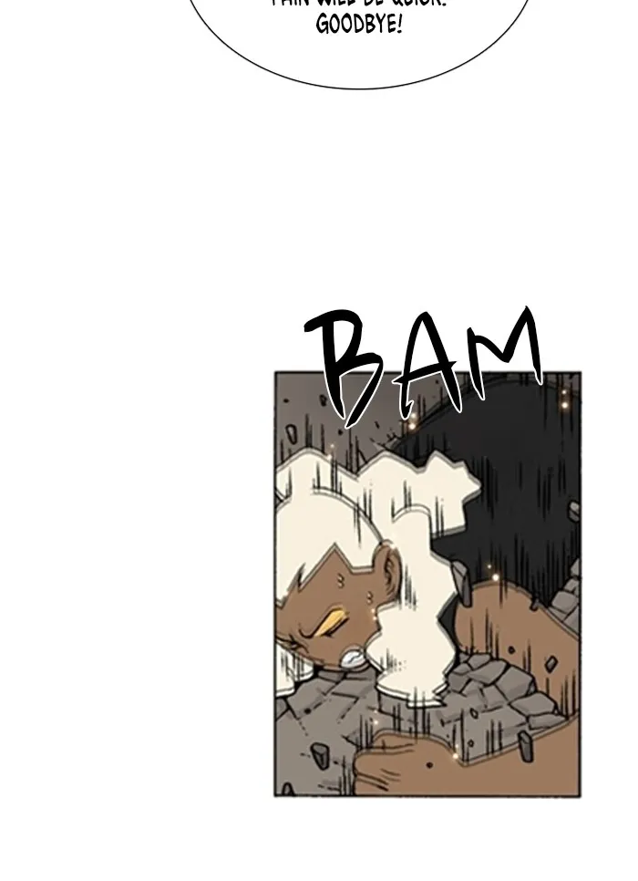 Read Denma chapter 1406 image 11 on Lezhin