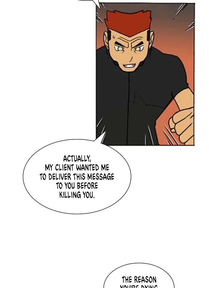 Read Denma chapter 1406 image 4 on Lezhin