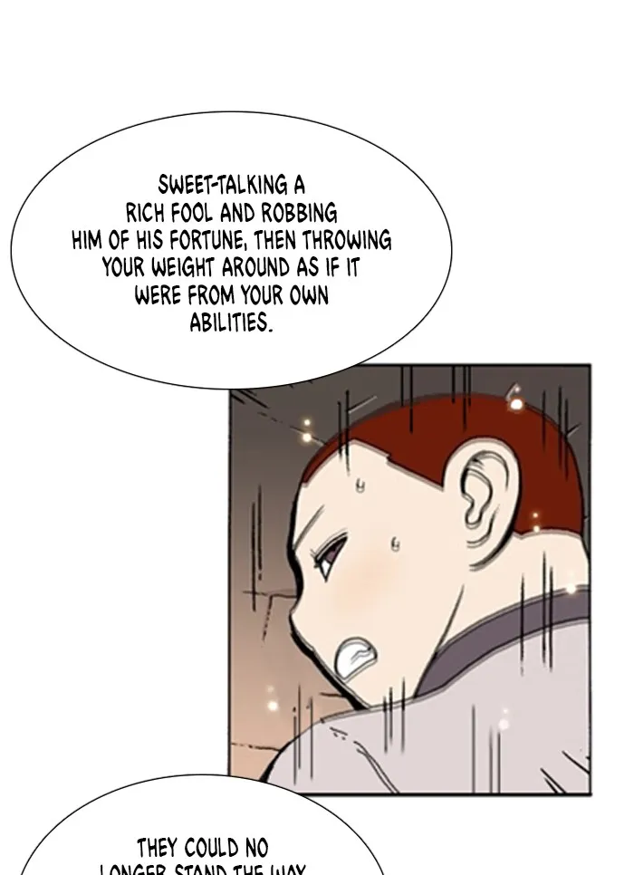 Read Denma chapter 1406 image 6 on Lezhin