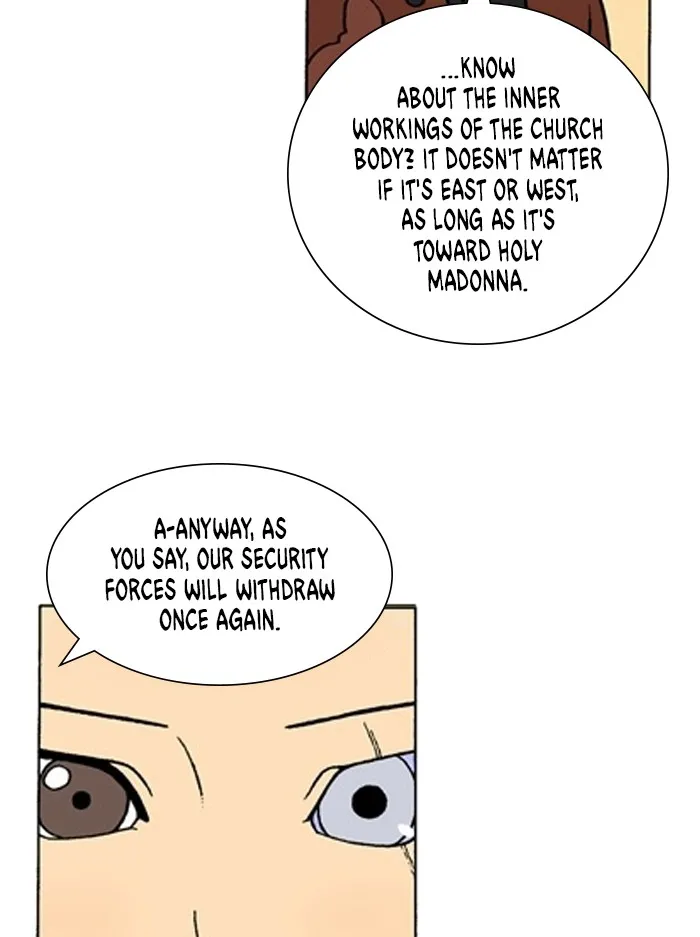 Read Denma chapter 1409 image 19 on Lezhin