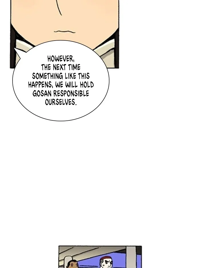 Read Denma chapter 1409 image 20 on Lezhin