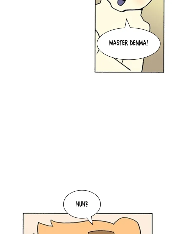 Read Denma chapter 1409 image 29 on Lezhin
