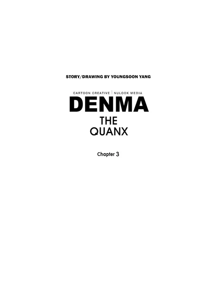 Read Denma chapter 1409 image 31 on Lezhin