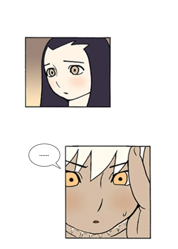 Read Denma chapter 141 image 13 on Lezhin