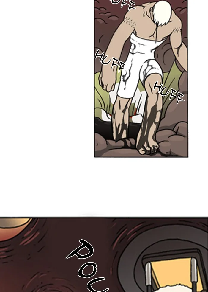 Read Denma chapter 141 image 23 on Lezhin