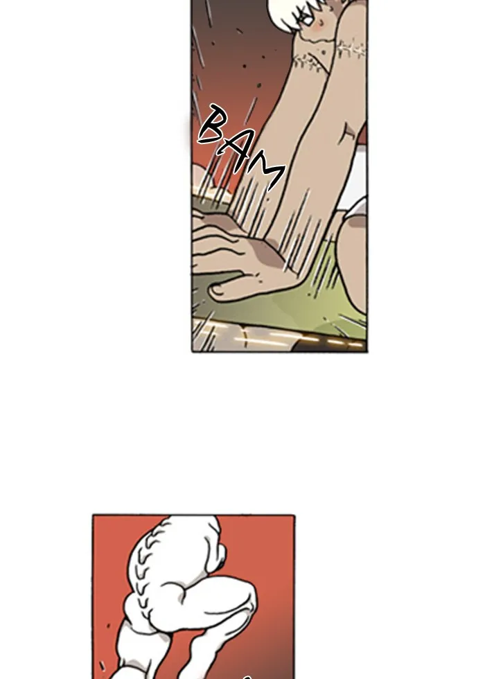 Read Denma chapter 141 image 4 on Lezhin