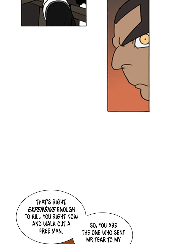 Read Denma chapter 142 image 4 on Lezhin