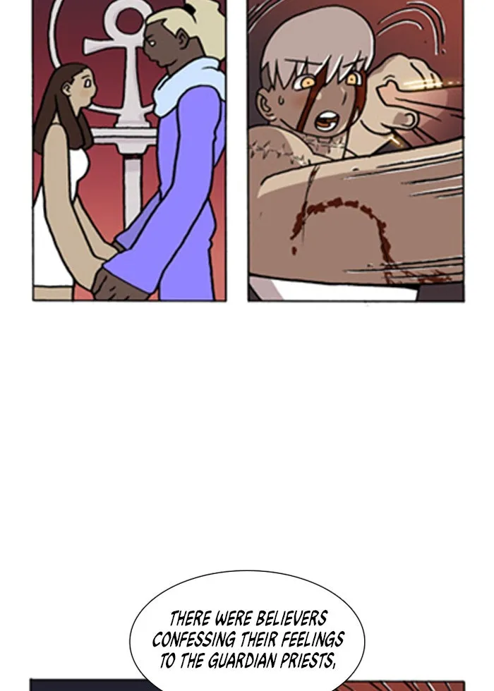 Read Denma chapter 143 image 12 on Lezhin
