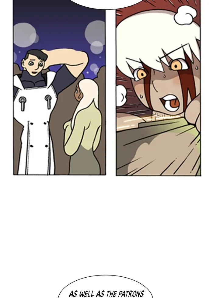 Read Denma chapter 143 image 13 on Lezhin